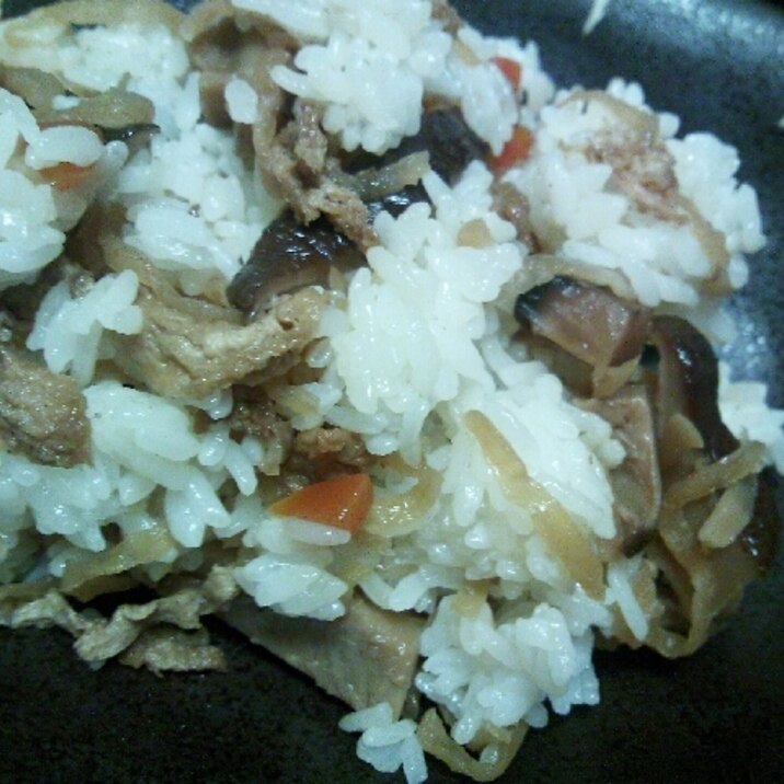切り干し大根と干し椎茸の懐かし混ぜご飯 レシピ 作り方 By Momonga710 楽天レシピ 切り干し大根と干し椎茸の懐かし混ぜご飯 レシピ 作り方 By Momonga710 楽天レシピ